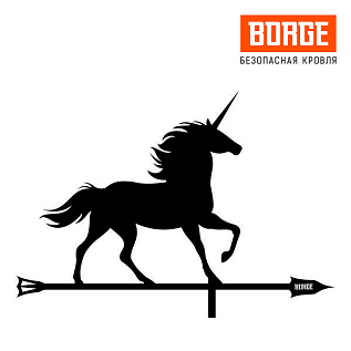 Купить Флюгеры Borge большие - изображение 2