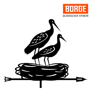 Купить Флюгеры Borge большие - изображение 6