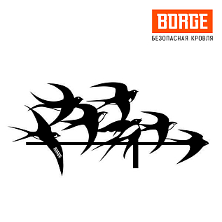 Купить Флюгеры Borge средние - изображение 5