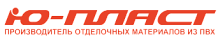 Ю-пласт