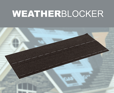 Купить Гибкая черепица GAF Timberline HD Hickory / Дерево гикори - изображение 7