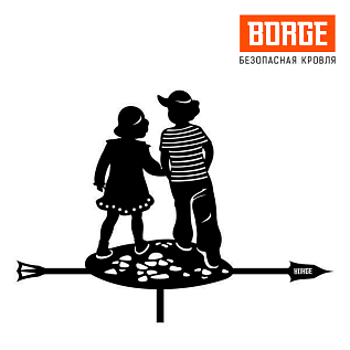 Купить Флюгеры Borge большие - изображение 4