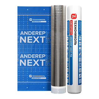 Купить Подкладочный ковер Andarep NEXT FIX 30х1,1м полимерная ткань с механическим креплением - изображение 1