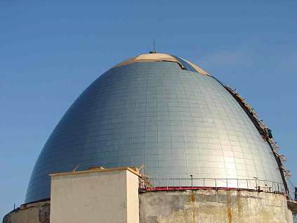 Купить Диффузионная объемная мембрана DELTA TRELA PLUS - изображение 14